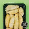 【瑋納佰洲】金鳳榴槤 - 盒裝凍肉（400g / 盒）