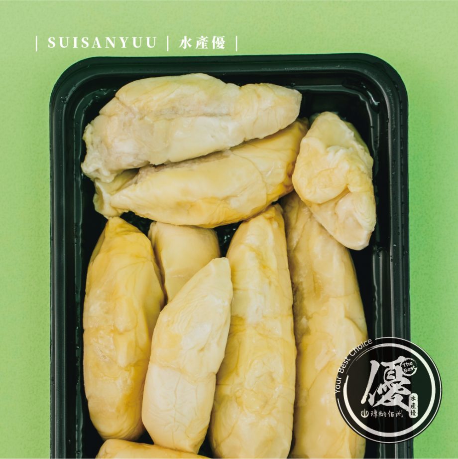 【瑋納佰洲】金鳳榴槤 - 盒裝凍肉（400g / 盒）