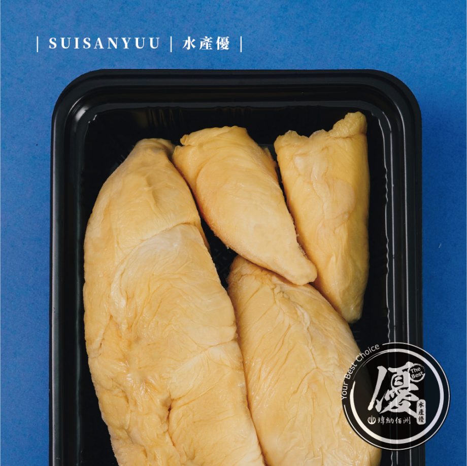 【瑋納佰洲】麻坡老樹貓山王榴槤 - 盒裝凍肉（400g / 盒）