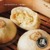 【瑋納佰洲】貓山王榴槤奶皇包（100g / 顆）