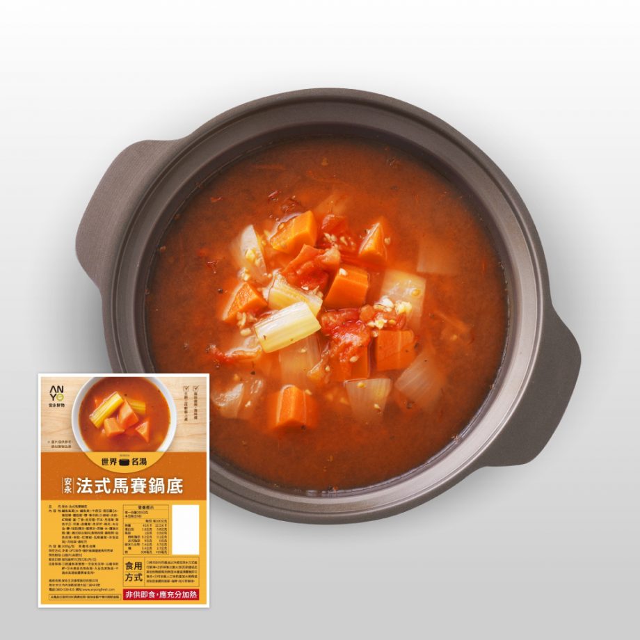 【安永鮮物】法式馬賽鍋底(1000g) 【安永鮮物】法式馬賽鍋底(1000g)