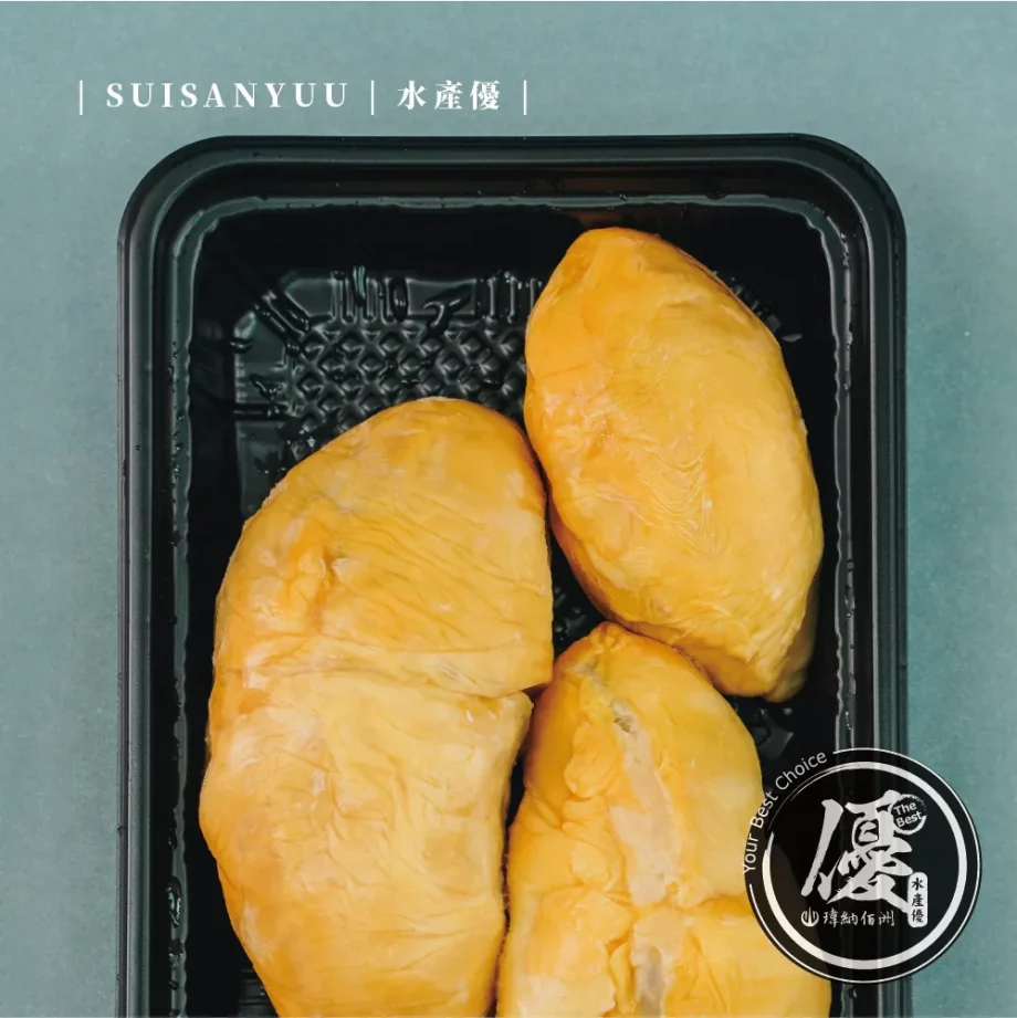 【瑋納佰洲】黑刺榴槤 - 盒裝凍肉（400g / 盒）
