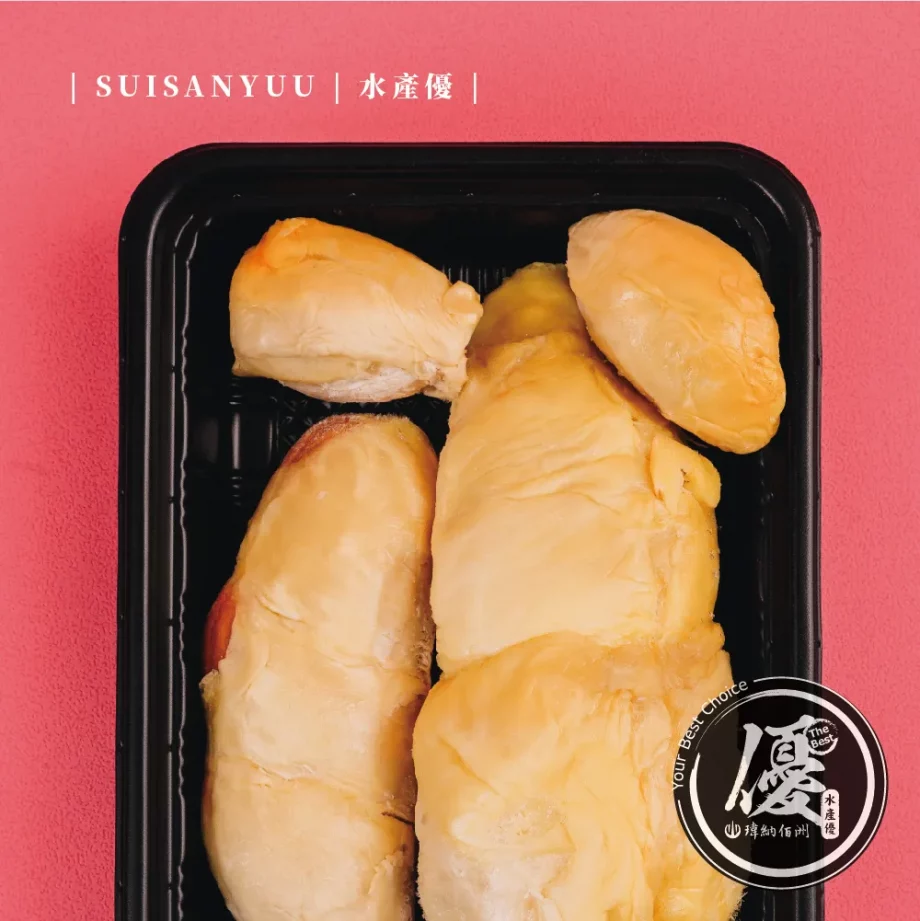 【瑋納佰洲】老甘榜榴槤 - 盒裝凍肉（400g / 盒）