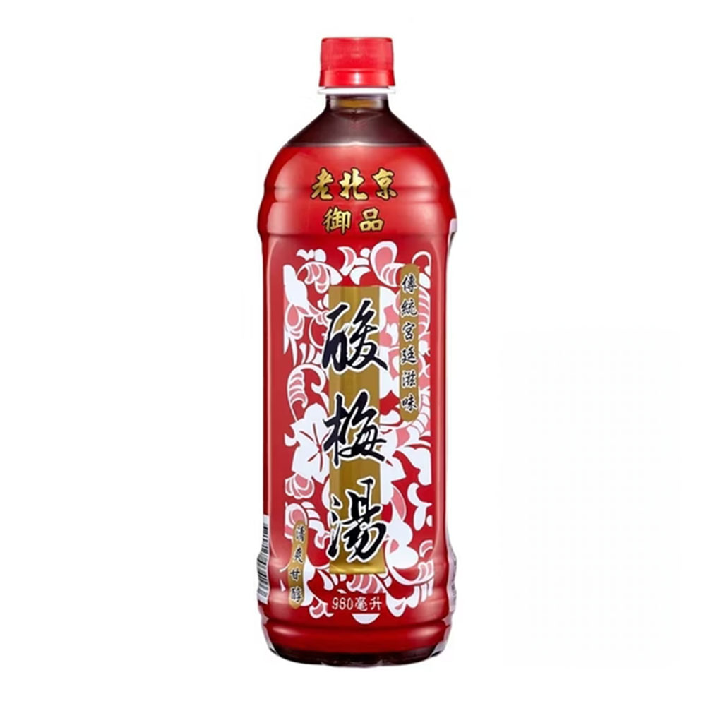 【家鄉】老北京御品酸梅湯（980ml × 12 入 / 箱）