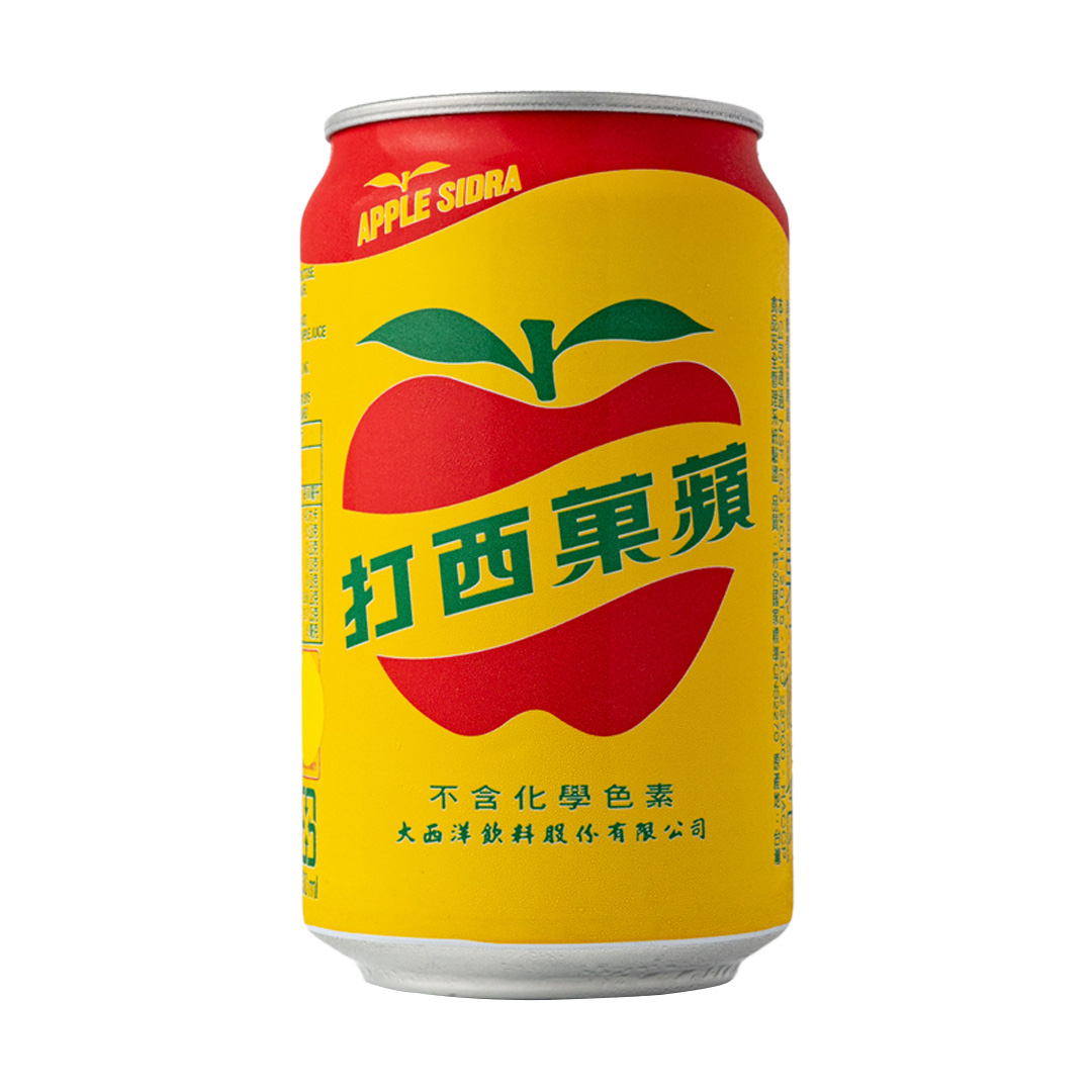 蘋果西打 330