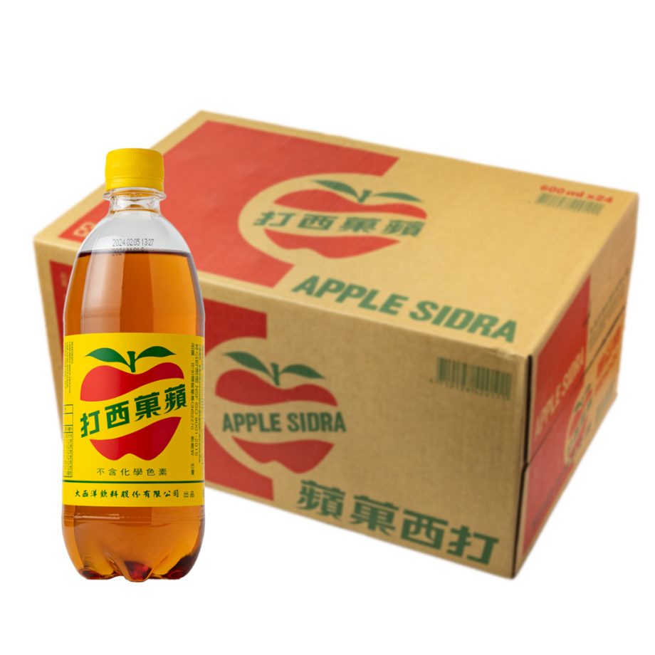 apple sidra 5_0 【大西洋】蘋果西打(600ml × 24 入 / 箱)