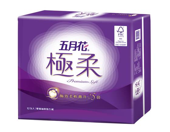 【五月花】極柔頂級抽取式衛生紙(110 抽 × 12 包 × 6 袋 / 箱) 【五月花】極柔頂級抽取式衛生紙(110 抽 × 12 包 × 6 袋 / 箱)