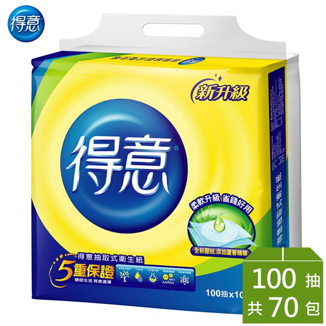 【得意】連續抽取式花紋衛生紙（100 抽 × 10 包 × 7 袋 / 箱）