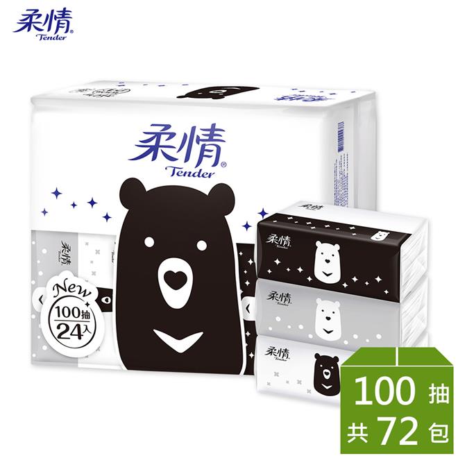 【柔情】抽取式衛生紙 - 熊熊經典款（100 抽 × 24 包 × 3 袋 / 箱）