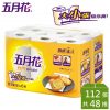 【五月花】妙用廚房紙巾（112 組 × 6 捲 × 8 袋 / 箱）
