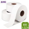 【五月花】大捲筒衛生紙（800g × 3 捲 × 4 袋 / 箱）