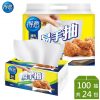 【得意】易手抽抽取式廚房紙巾（100 抽 × 3 包 × 8 袋 / 箱）