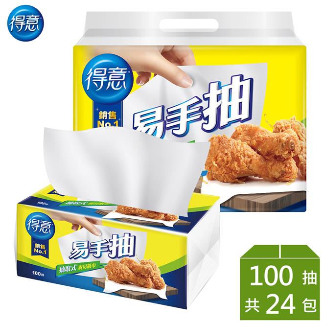 【得意】易手抽抽取式廚房紙巾（100 抽 × 3 包 × 8 袋 / 箱）