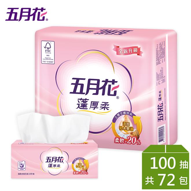 【五月花】蓬厚柔頂級抽取式衛生紙（100 抽 × 12 包 × 6 袋 / 箱）