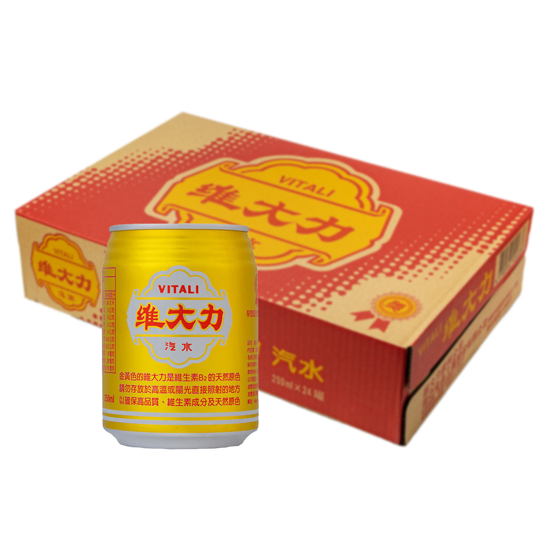 【維大力】維大力汽水（250ml × 24 入 / 箱）