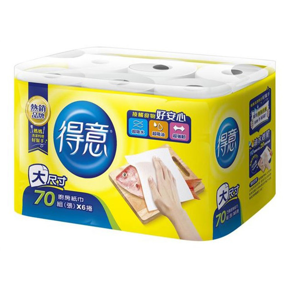 【得意】廚房紙巾（70 組 × 6 捲 × 8 袋 / 箱）