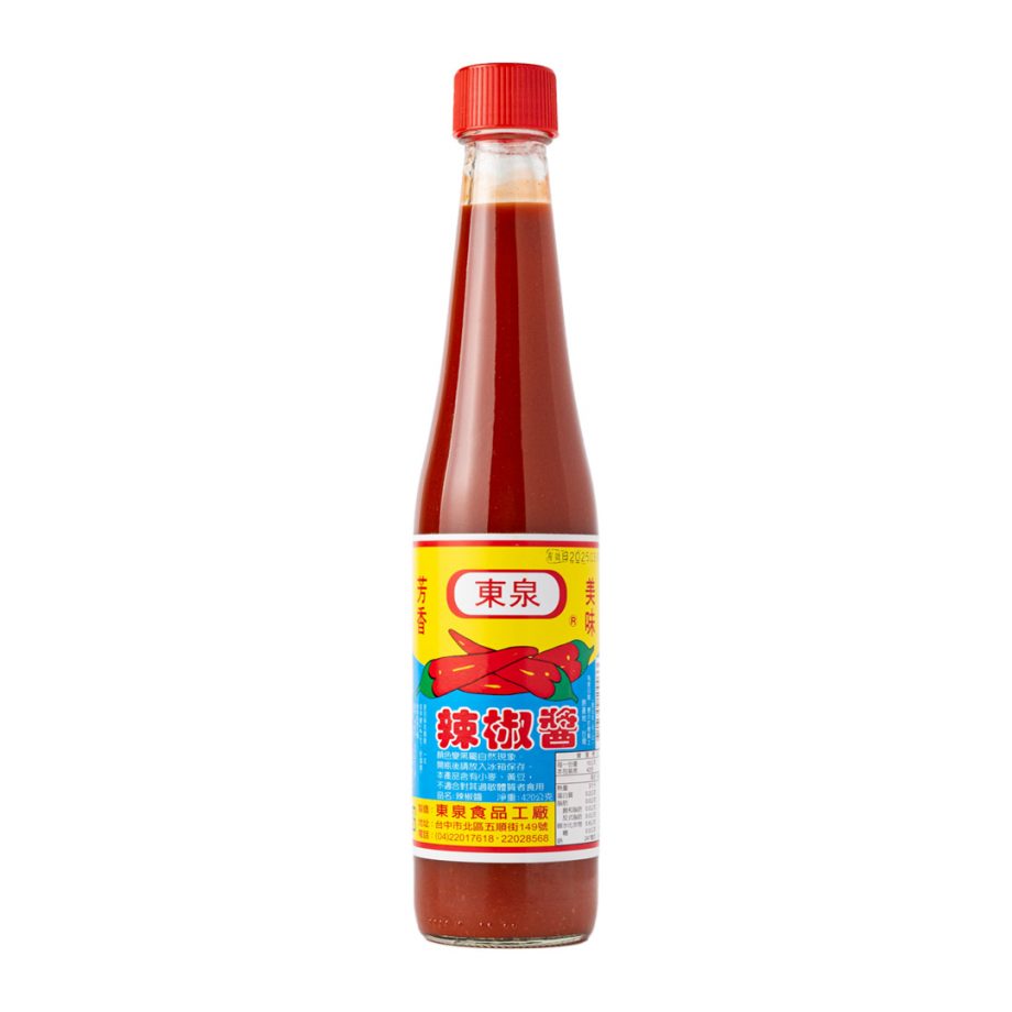 【東泉】辣椒醬（420ml / 瓶）