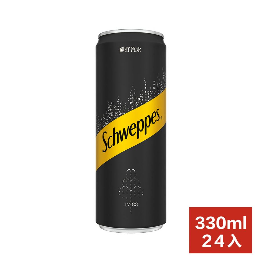 【Schweppes 舒味思】蘇打汽水 - 隨行罐(330ml × 24 入 / 箱) 【Schweppes 舒味思】蘇打汽水 - 隨行罐(330ml × 24 入 / 箱)