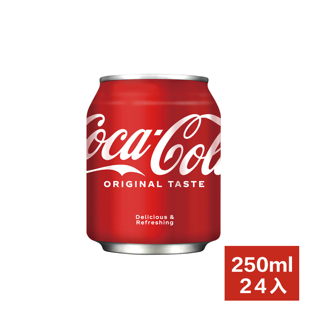 【Coca Cola 可口可樂】易開罐（250ml × 24 入 / 箱）