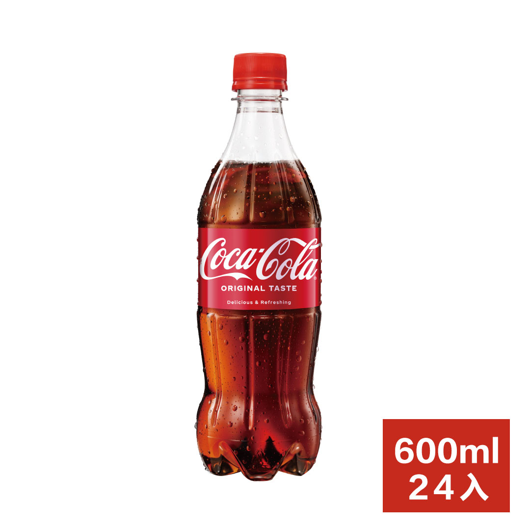 【Coca Cola 可口可樂】寶特瓶（600ml × 24 入 / 箱）