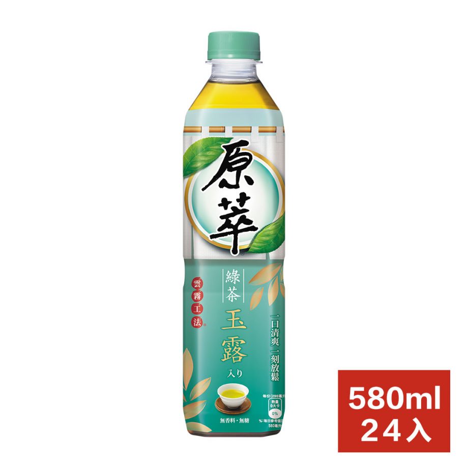 【原萃】綠茶玉露(580ml × 24 入 / 箱) 【原萃】綠茶玉露(580ml × 24 入 / 箱)