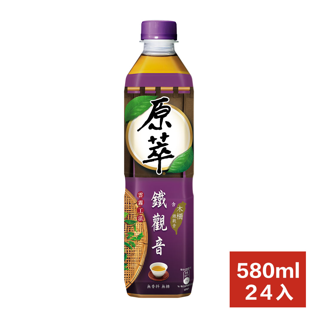 【原萃】鐵觀音（580ml × 24 入 / 箱）