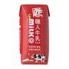 【開元食品】戀職人 - 牛乳 / 保久乳（200ml × 24 入）