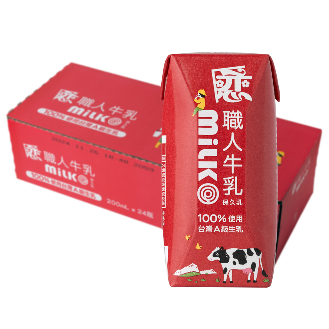 開元食品 戀職人 牛乳 保久乳