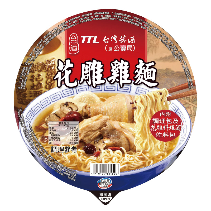 【台酒】花雕雞麵 - 碗裝（12 碗 / 箱）
