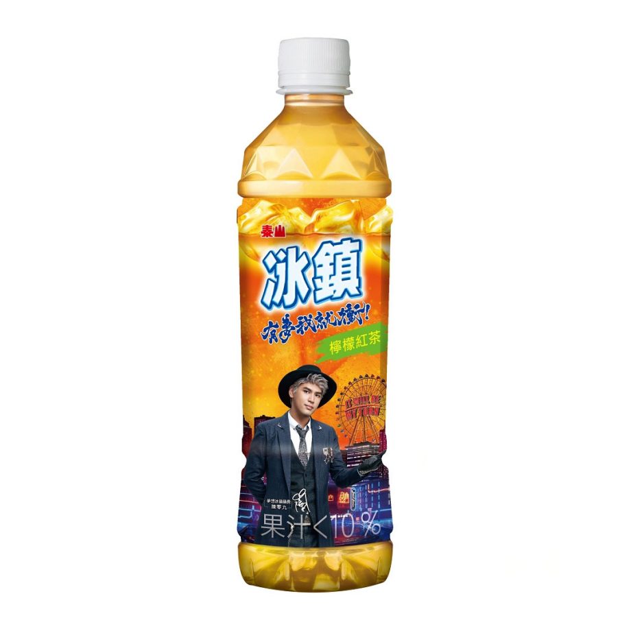 【泰山】冰鎮檸檬紅茶（535ml × 24 入 / 箱）