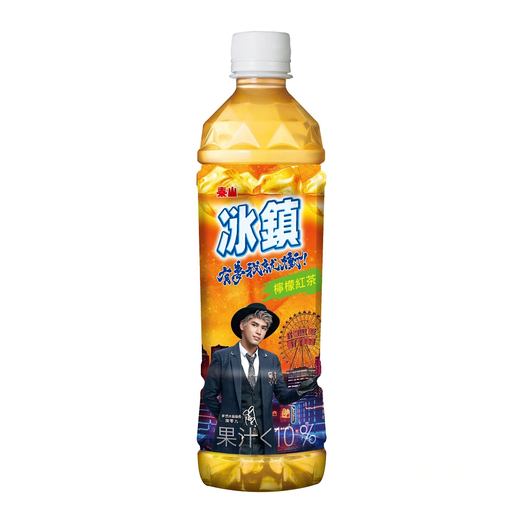 【泰山】冰鎮檸檬紅茶（535ml × 24 入 / 箱）