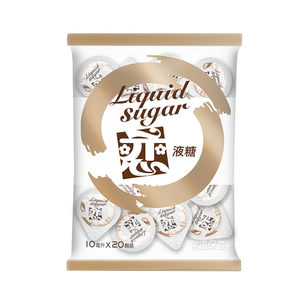 【開元食品】戀液糖（10ml × 20 入 × 2 袋）