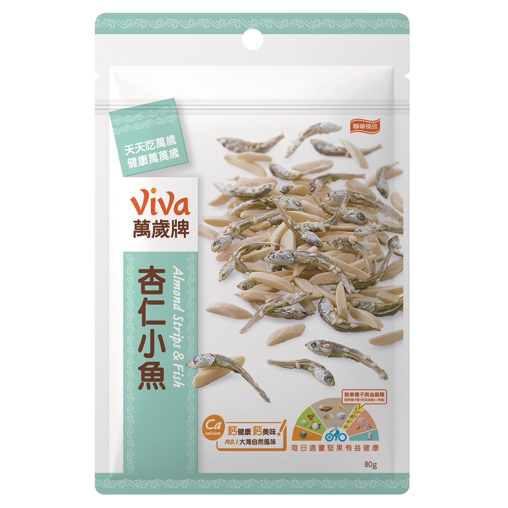 【萬歲牌】杏仁小魚（80g × 6 包 / 箱）