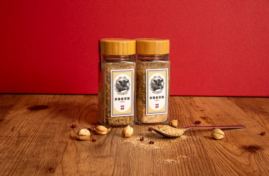LINE_ALBUM_商品照片_240527_1 【裕賀食品】手作日式芥茉鹽(100g / 罐)