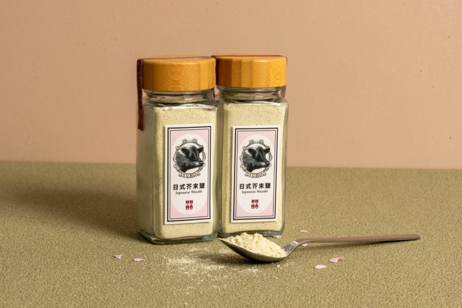 【裕賀食品】手作日式芥茉鹽(100g / 罐) 【裕賀食品】手作日式芥茉鹽(100g / 罐)