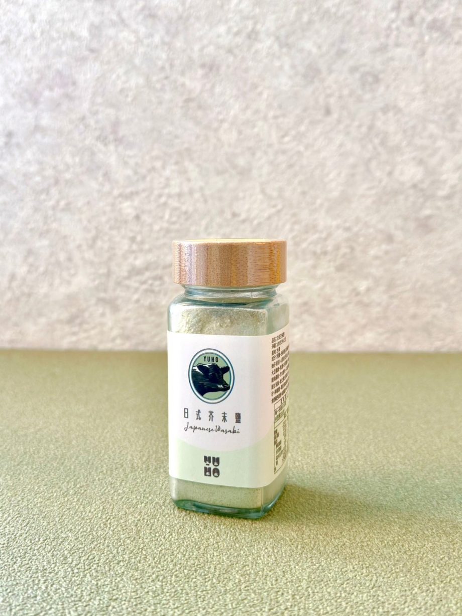 【裕賀食品】手作日式芥茉鹽(100g / 罐) 【裕賀食品】手作日式芥茉鹽(100g / 罐)