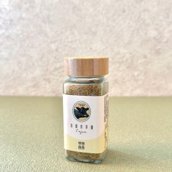 【裕賀食品】手作肯瓊香草鹽（100g / 罐）