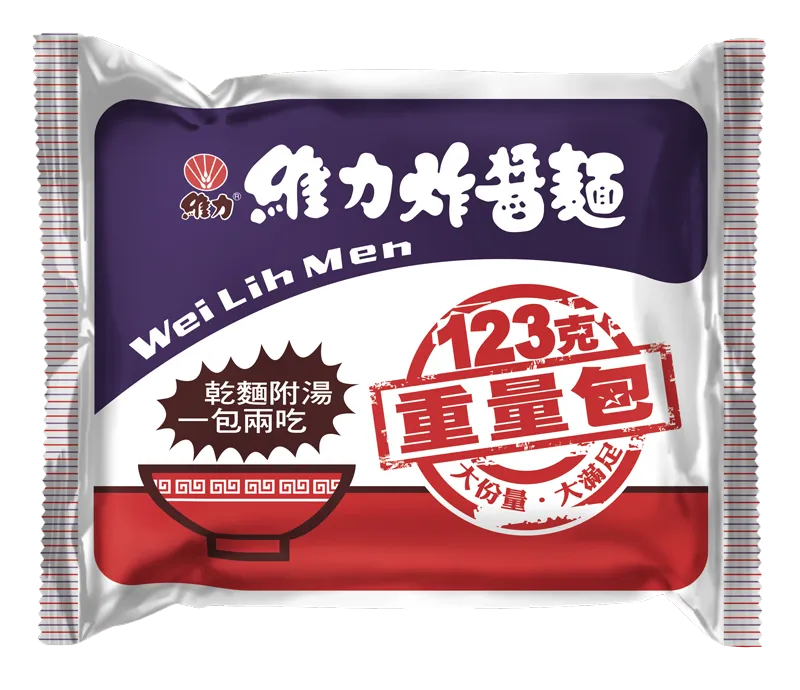 【維力】維力炸醬麵 - 123g 重量包(5 入 × 6 袋 / 箱) 【維力】維力炸醬麵 - 123g 重量包(5 入 × 6 袋 / 箱)