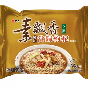 【素飄香】當歸枸杞風味麵（５ 入 × 6 袋 / 箱）