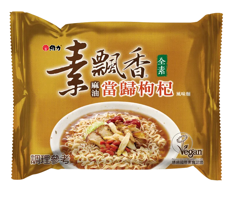 【素飄香】當歸枸杞風味麵（５ 入 × 6 袋 / 箱）