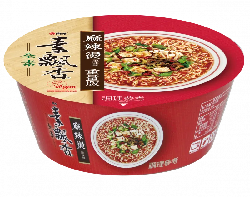 【素飄香】麻辣燙風味麵 - 碗裝（12 碗 / 箱）