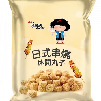 【張君雅小妹妹】日式串燒休閒丸子（15 入 / 箱）