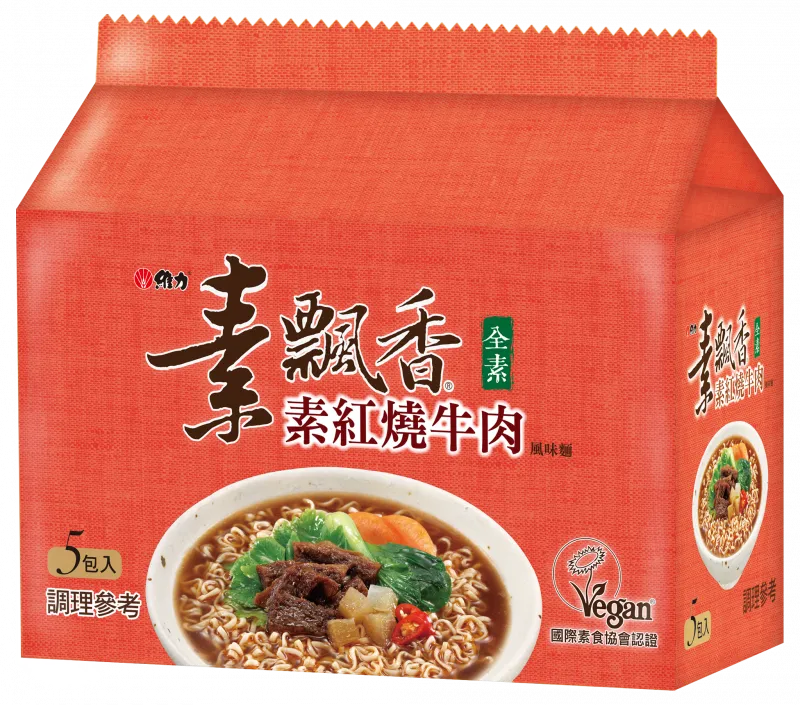【素飄香】素紅燒牛肉麵(3 入 × 4 袋 / 箱) 【素飄香】素紅燒牛肉麵(3 入 × 4 袋 / 箱)
