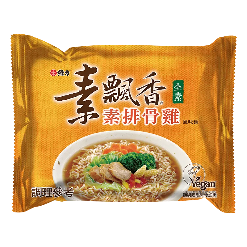【素飄香】素排骨雞麵（５ 入 × ６ 袋 / 箱）