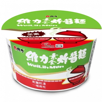 【維力】維力素食炸醬麵 - 碗裝（12 碗 / 箱）