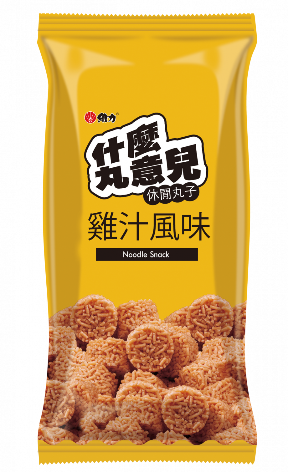 【什麼丸意兒】休閒丸子 - 雞汁風味（3 入 × 8 包 / 箱）