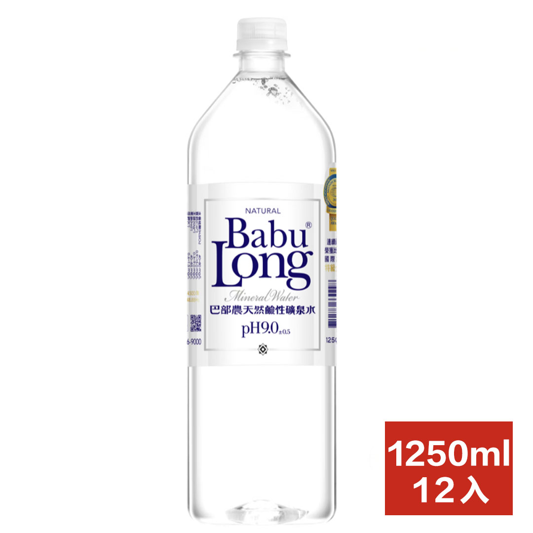 【巴部農】天然鹼性礦泉水（1250ml × 12 入 / 箱）