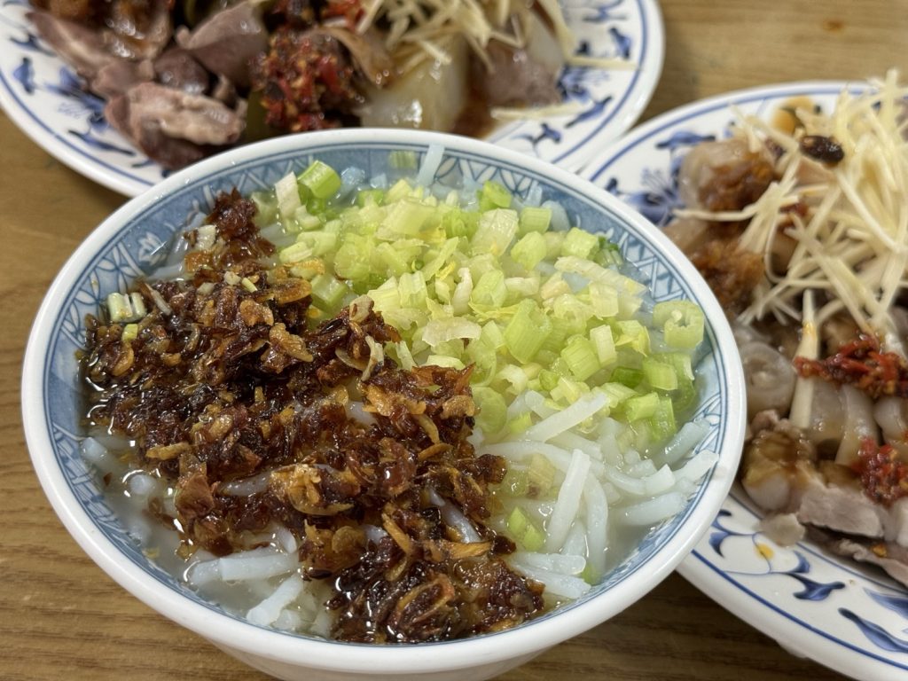 三禾米粉湯