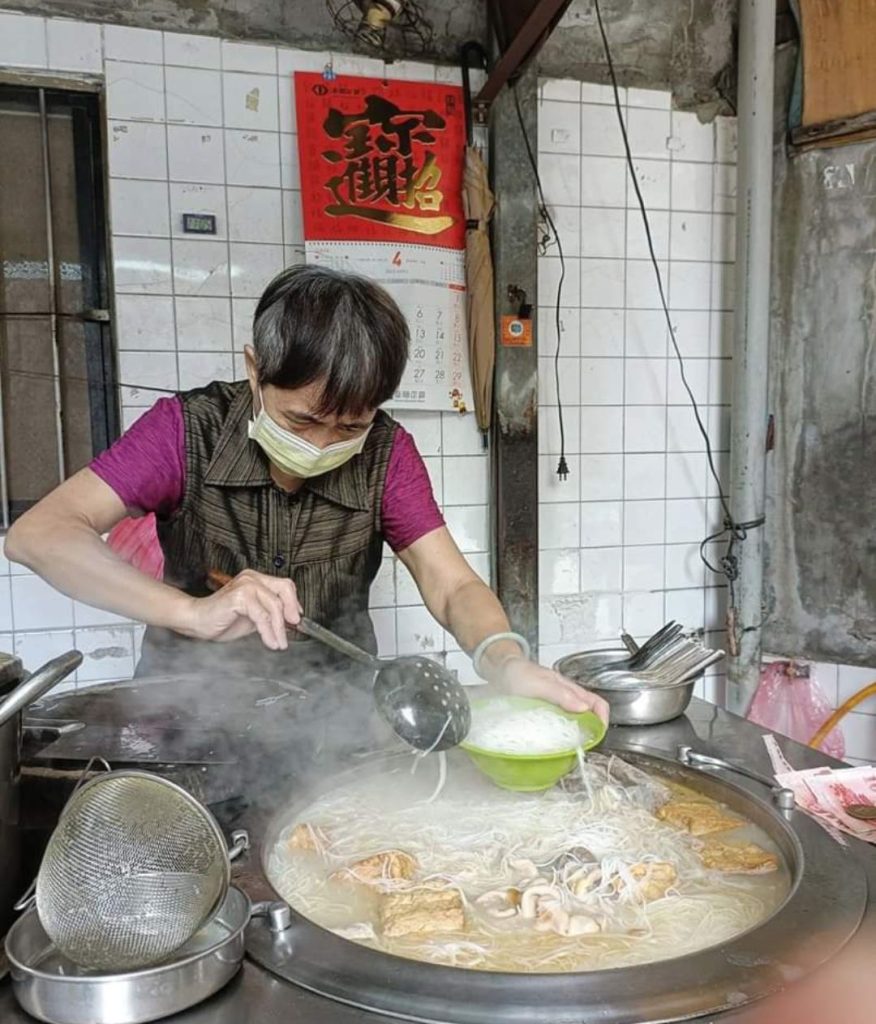 無名米粉湯