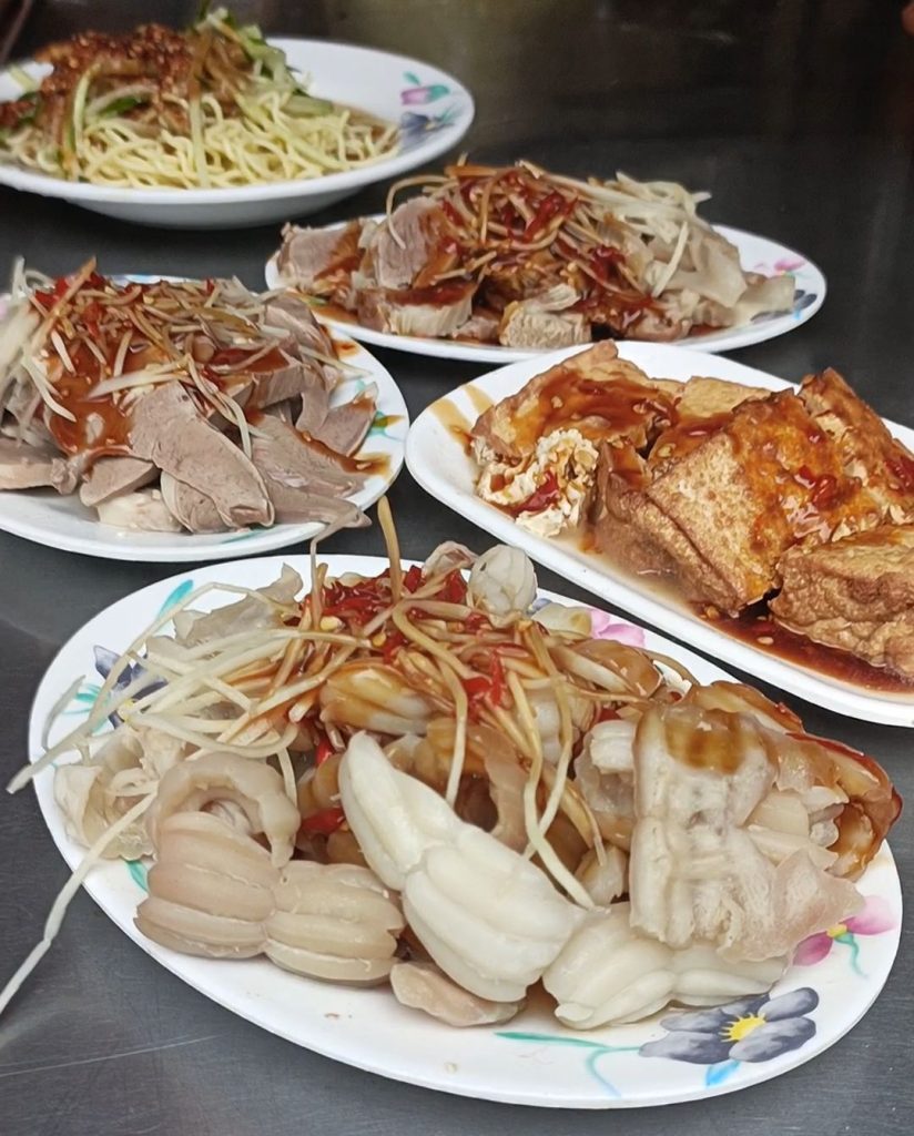 涼州街無名涼麵